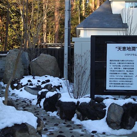 Glamping Villa Hanz Kawaguchiko Fujikawaguchiko Exterior photo